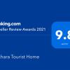 Pokhara Tourist Home,,3 star