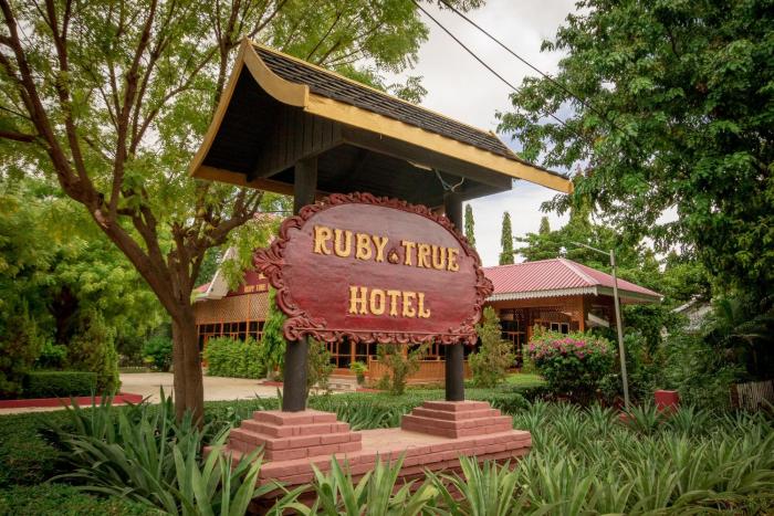 ruby true hotel