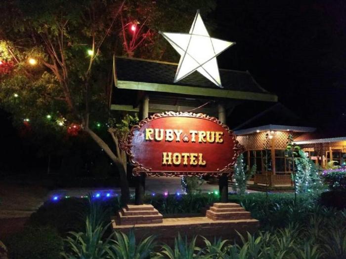 ruby true hotel