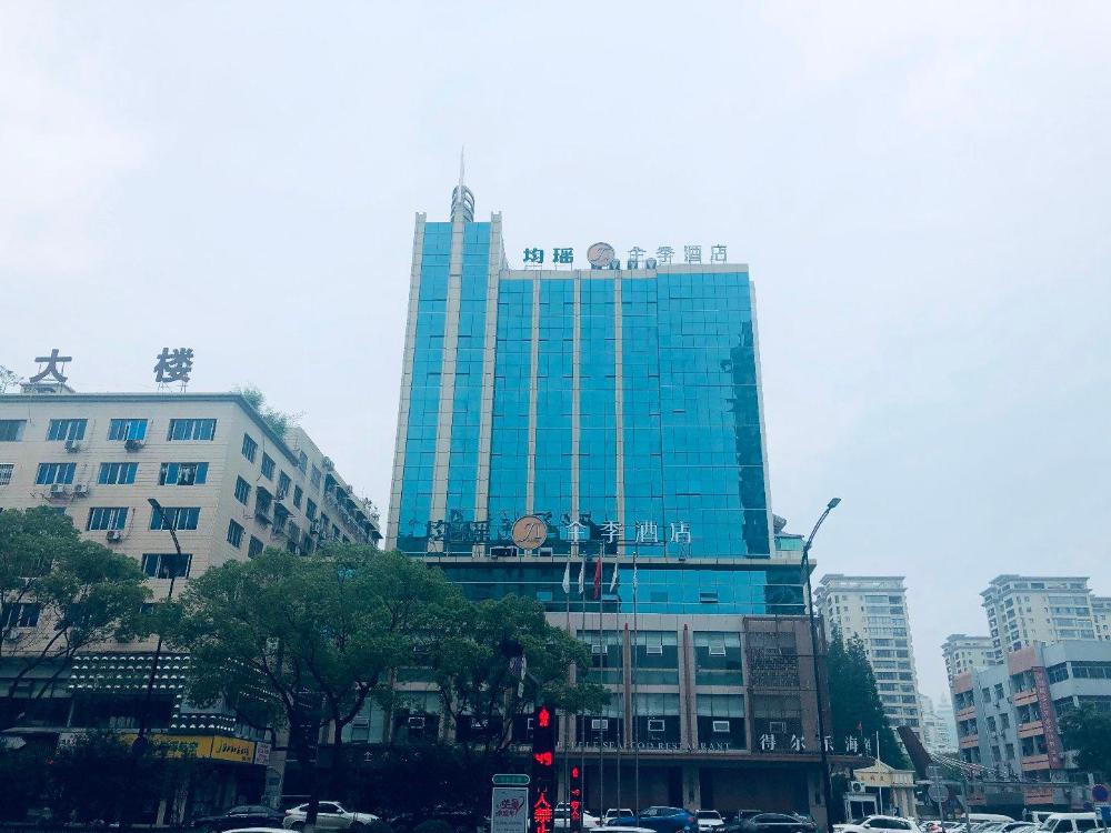 ji hotel wenzhou chezhan avenue