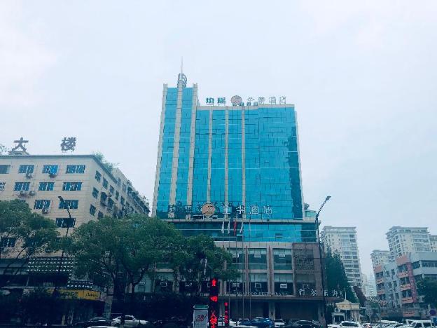 ji hotel wenzhou chezhan avenue