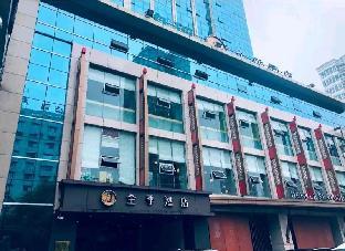 ji hotel wenzhou chezhan avenue