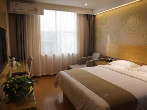 greentree inn hefei economic development zone qing