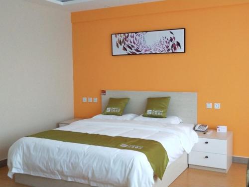 shell hotel banbishan town