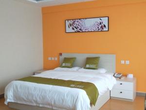 shell hotel banbishan town