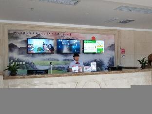 shell hotel banbishan town