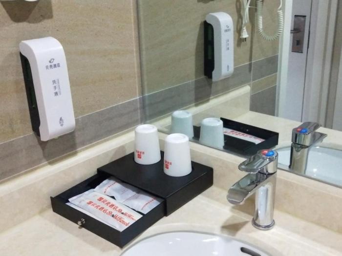 shell hotel banbishan town