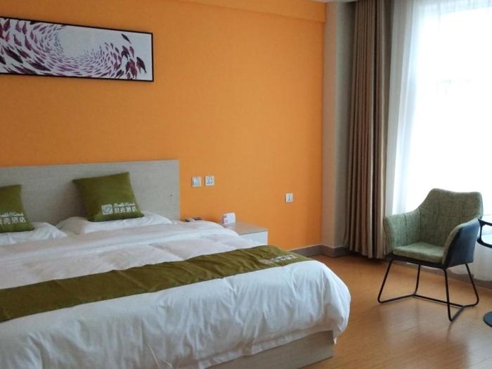 shell hotel banbishan town