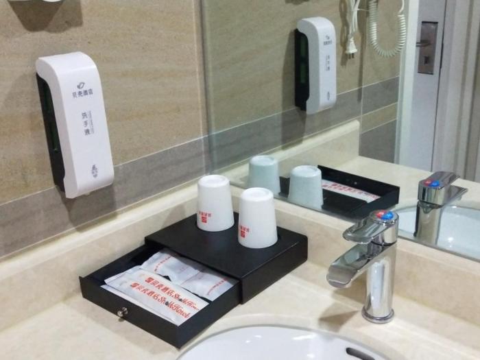 shell hotel banbishan town