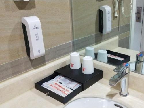 shell hotel banbishan town