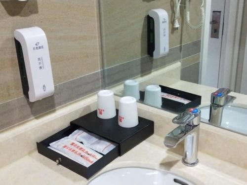 shell hotel banbishan town