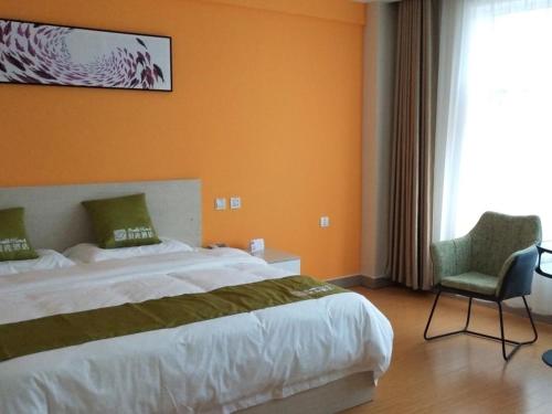 shell hotel banbishan town