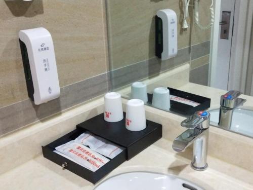 shell hotel banbishan town