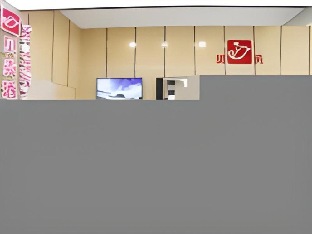 shell taiyuan south station shanxi university hote