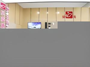 shell taiyuan south station shanxi university hote