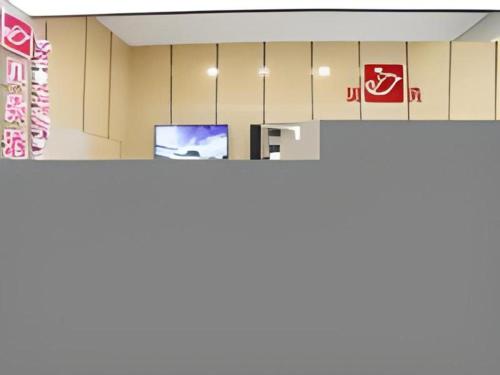 shell taiyuan south station shanxi university hote