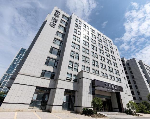 ji hotel hangzhou xixi harbour city