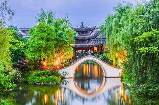 ji hotel hangzhou xixi harbour city