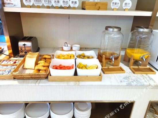 ji hotel hangzhou xixi harbour city