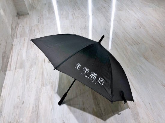 ji hotel hangzhou xixi harbour city