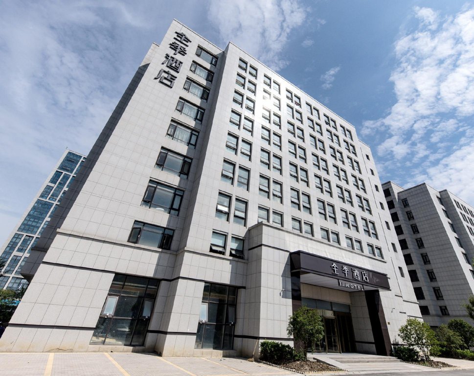 ji hotel hangzhou xixi harbour city