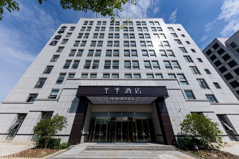 ji hotel hangzhou xixi harbour city