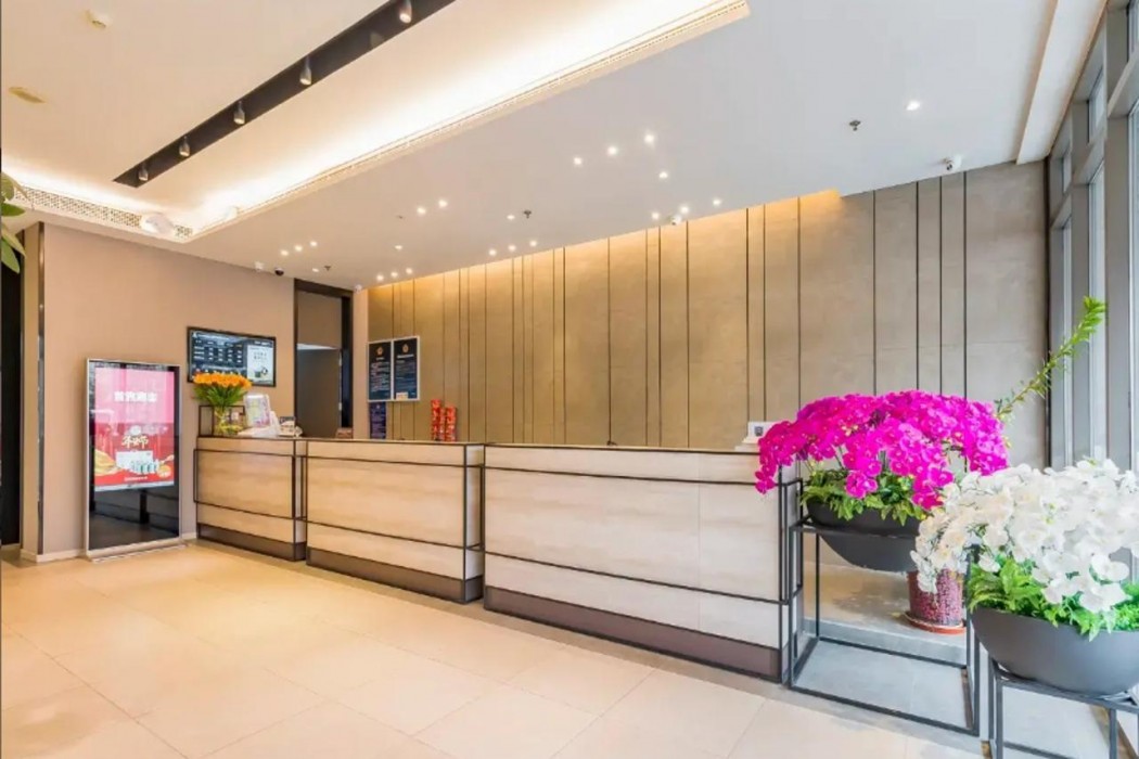 hi inn beijing zhongguancun wudaokou