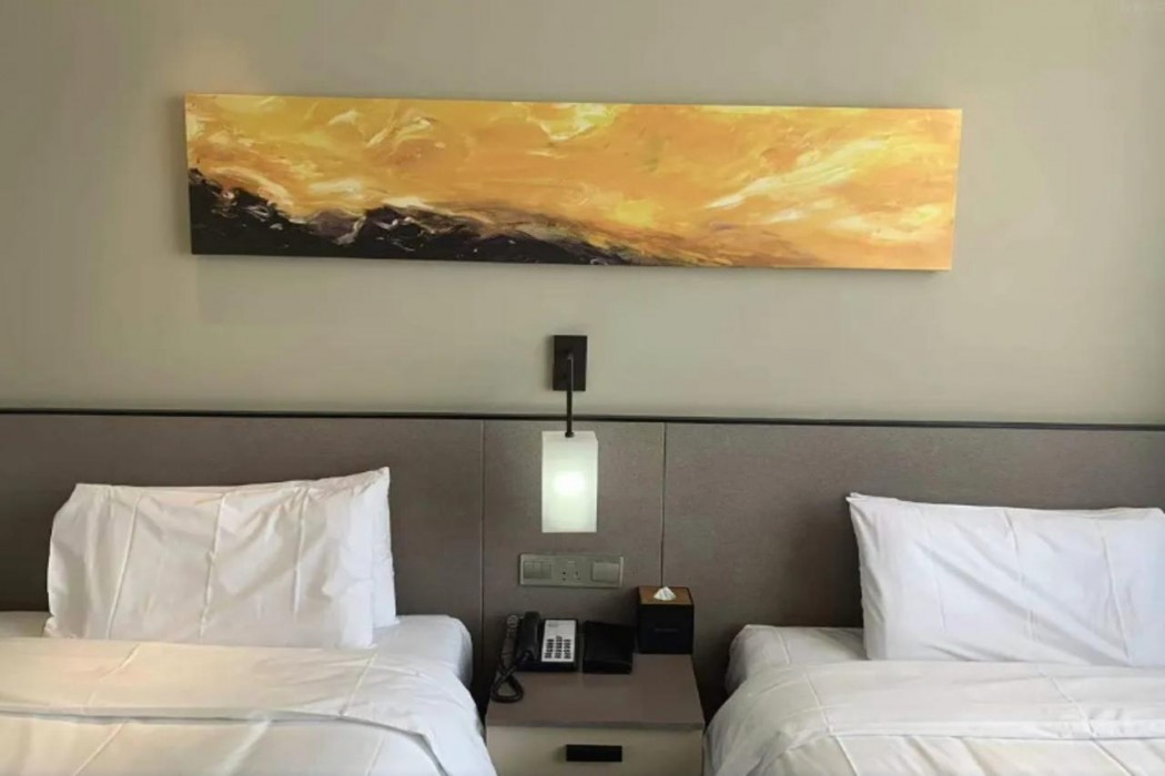 hi inn beijing zhongguancun wudaokou