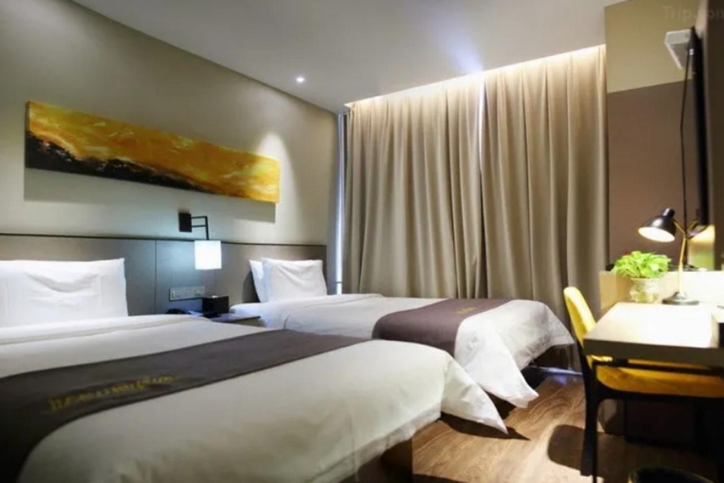 hi inn beijing zhongguancun wudaokou