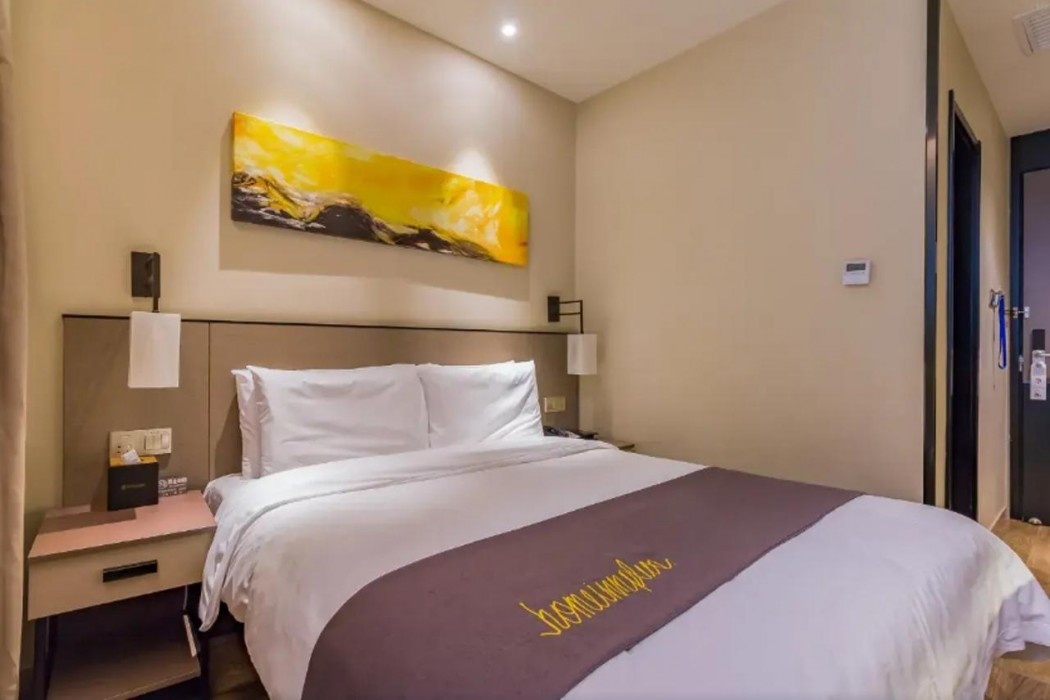 hi inn beijing zhongguancun wudaokou
