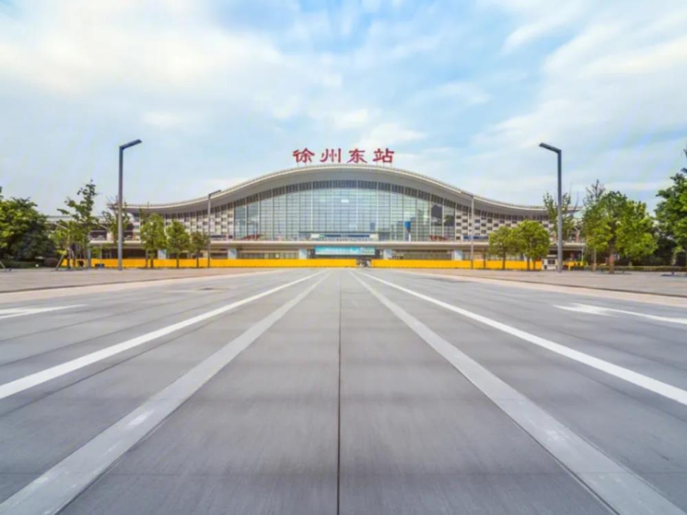 campanile hotel xuzhou high speed railway station