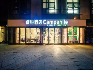 campanile hotel xuzhou high speed railway station