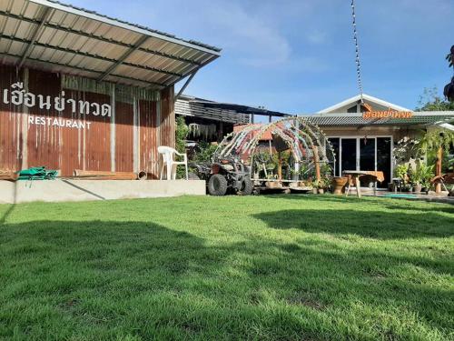 rapeepat residential and resort