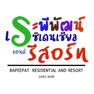 rapeepat residential and resort