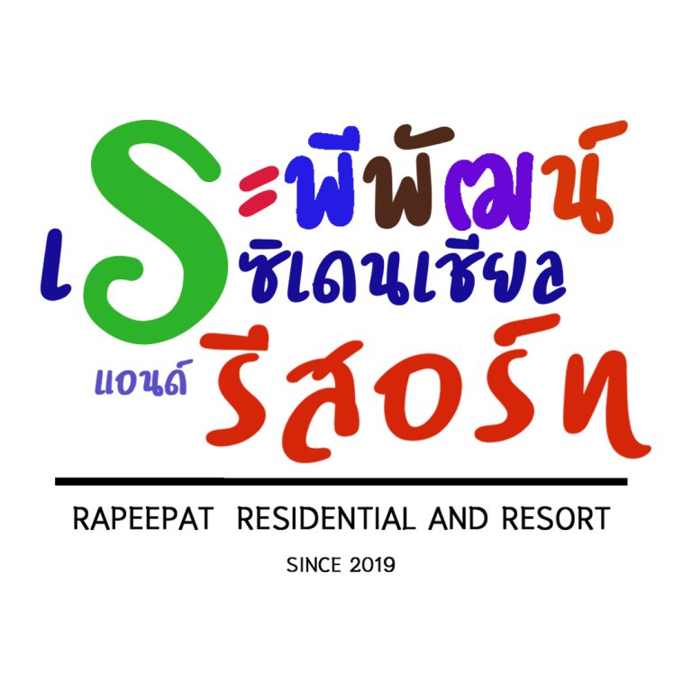 rapeepat residential and resort