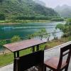 phong nha a little leaf homestay