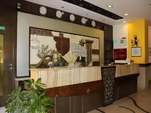 hotel supreme vasco