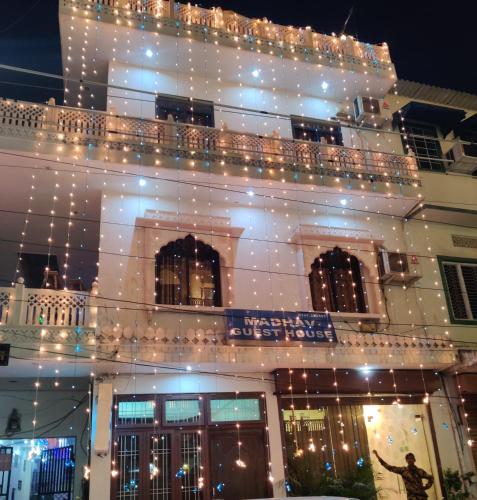 madhav guest house