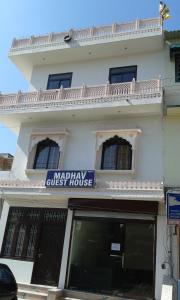 madhav guest house