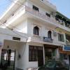 madhav guest house