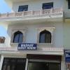 madhav guest house