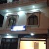 madhav guest house