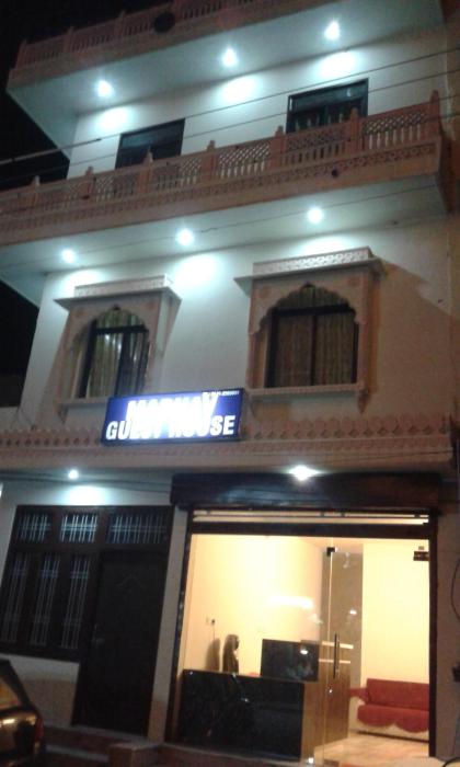 madhav guest house