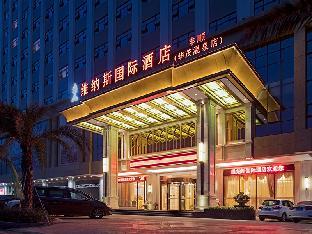 venus international hotel guangdong meizhou fengshun huamao hot spring