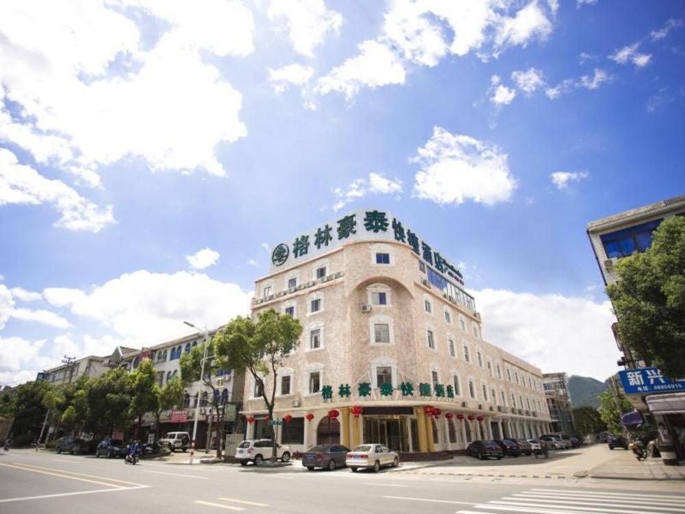 greentree inn ningbo fenghua city xikou town sceni