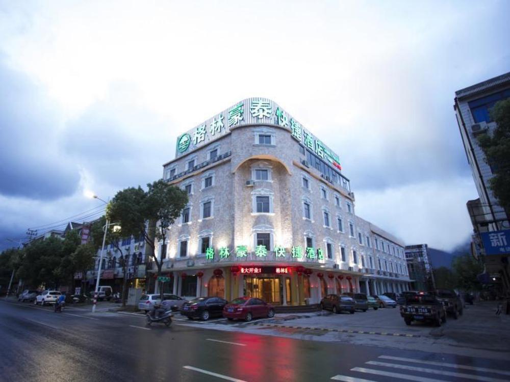 greentree inn ningbo fenghua city xikou town sceni