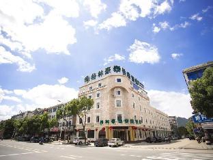 greentree inn ningbo fenghua city xikou town sceni
