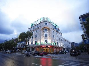 greentree inn ningbo fenghua city xikou town sceni
