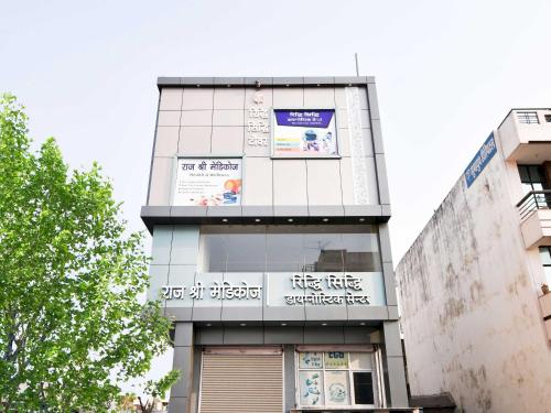 flagship ridhi sidhi regency