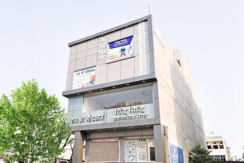 flagship ridhi sidhi regency